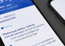 华为怎么切换滑屏特效？华为手机滑屏特效设置方法