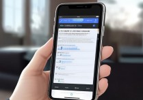 苹果6手机怎么复制通讯录？苹果6通讯录导入新手机方法