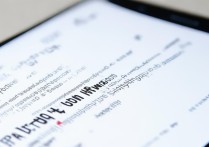 华为显示触摸功能怎么开启？详细步骤在这里