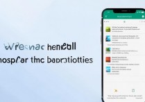 vivo怎么安装两个微信聊天记录？vivo手机双开微信数据怎么同步