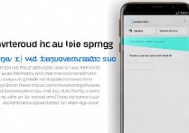三星手机怎么关通知声音？三星手机通知声音关不掉怎么回事