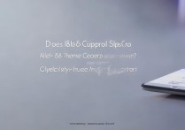 iQOO8Pro支持全感操控系统吗？全感操控功能详解