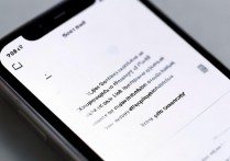 苹果手机怎么关闭广告？苹果手机广告彻底关闭方法