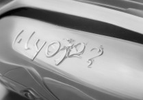 荣耀flypods3支持哪些蓝牙协议？