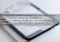 oppo手机oppo 停止运行怎么办