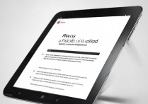 三星ipad平板电脑怎么刷机？详细刷机步骤教程