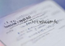 小米mix4游戏加速模式怎么关闭？