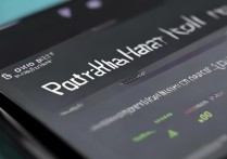 RedmiNote13Pro 如何查看电池健康度