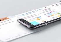 RedmiK60Ultra设置屏幕常亮教程