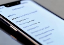 vivo手机网络怎么显示h，vivo手机信号显示h是什么意思