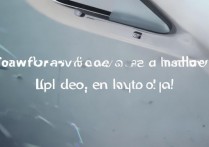 怎么破解华为p30手机密码，华为p30忘记密码怎么解锁