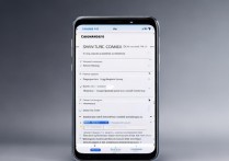 三星7568前置摄像头怎么切换?没有切换键怎么办?