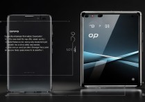 新oppo手机怎么替换旧oppo手机