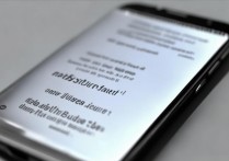 三星samsung怎么截图？三星手机截屏的几种方法