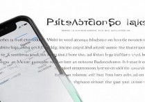 苹果6s手机不自动锁屏怎么设置，在哪里设置自动锁屏时间