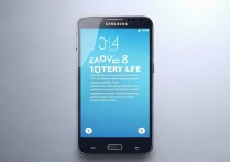 三星s5怎么省电