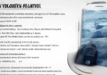 三星s3怎么进recovery？三星s3进入recovery模式的方法