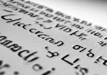 一个手机号能注册几个微信