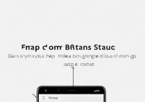 vivox9怎么修改状态栏