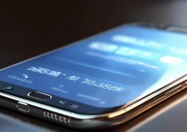 三星9200手机