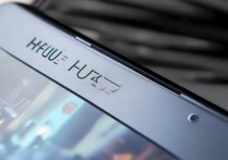 华为麦芒4二手机怎么样？值得买吗？