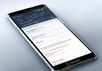 华为mete8手机怎么提速