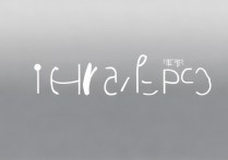 华为p9怎么减少主页？华为p9主页布局设置方法