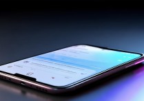 RedmiNote13Pro如何开启护眼模式