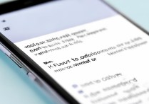vivo 手机忘记了锁屏密码怎么办