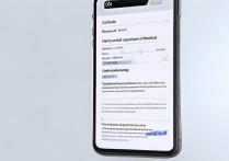 个人所得税app银行卡绑定失败怎么办？