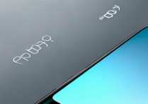 oppo 自带声卡吗？
