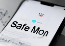 vivo手机显示安全模式怎么关闭，vivo手机如何退出安全模式