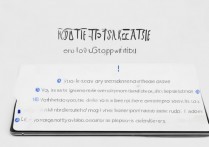 vivo手机淘宝怎么截图？vivo手机截图快捷键是什么