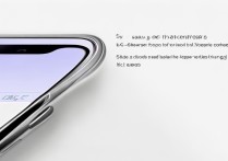 小米14如何开无线充电