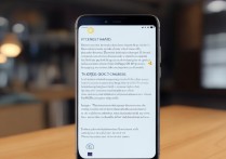 华为畅享10费电怎么办