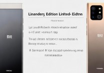 一加9RT原神限定礼盒版和普通版区别大吗？值不值得入手？