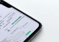 华为高频率模式怎么开