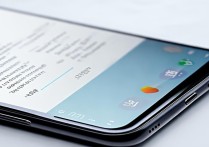 小米手机如何分屏