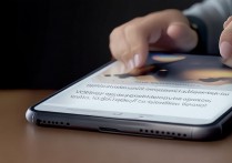 苹果手机热点连不上网怎么办？开启热点后手机无法上网解决方法