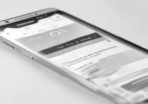 三星手机qq消息提示音怎么设置方法？三星QQ提示音设置教程