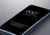 oppo 新机发布时间？