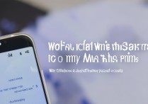 三星手机微信开机启动不了怎么回事