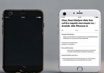 高仿苹果6卡顿怎么办？提升流畅度有妙招吗？