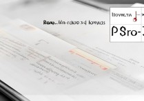 vivoprod5.0怎么root，vivo手机root教程及风险详解