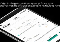 怎么把oppo手机传到oppo手机