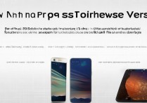 华为P10 Plus海外版怎么刷机？详细步骤与注意事项有哪些？