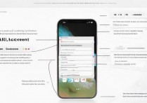 苹果手机侧屏怎么设置方法？苹果侧屏功能在哪里开启