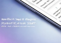 vivo y19t刷机怎么刷