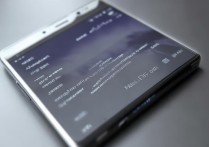 华为p9触屏校点怎么弄？华为手机屏幕校准在哪里设置