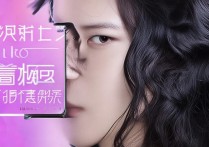 华为畅享7plus像素够日常拍照用吗？